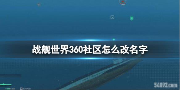 ս360ô-ս360ַ