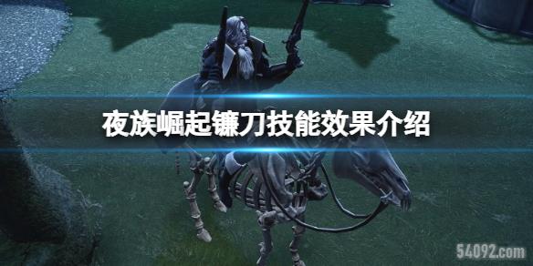 ҹ-ҹЧ