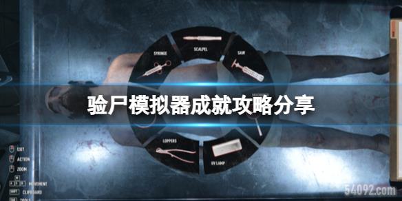 ʬģɾô-ʬģɾ͹Է