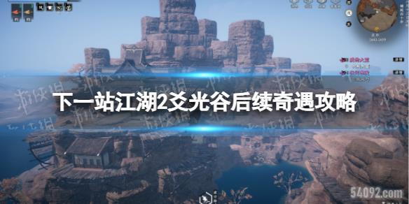 һվ2سȺ-һվ2سȺô