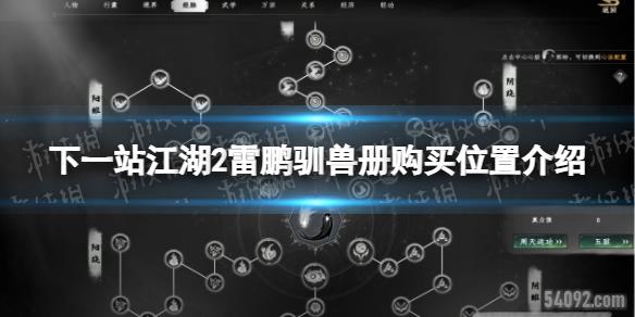 һվ2ѱ޲-һվ2ѱ޲Ṻλý