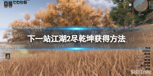 һվ2Ǭô-һվ2Ǭ÷