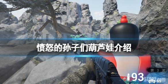 ŭǺ«Щ-ŭǺ«޽