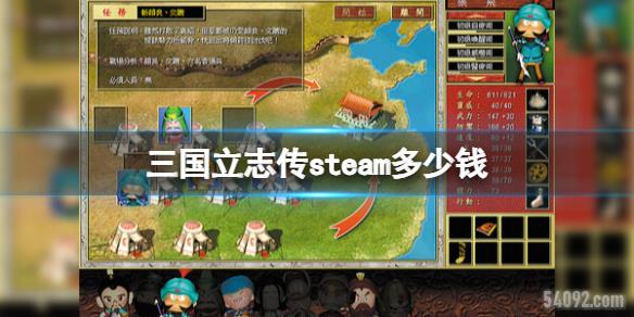 ־steamǮ-־۸