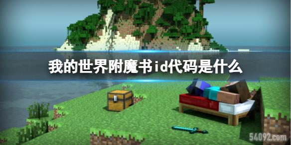 ҵ總ħidʲô-ҵ總ħid