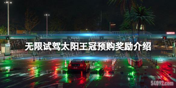 Լ̫Ԥʲô-Լ̫Ԥ
