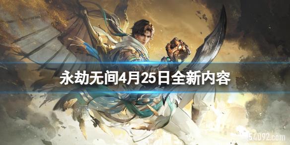 ޼425ȫ-޼425ȫһ