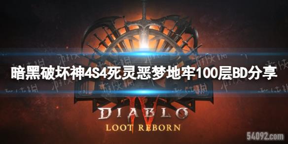 ƻ4S4ε100BD-4S4ε100BD