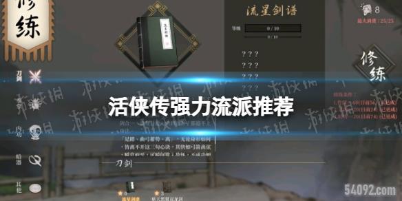 ǿƼ-乥