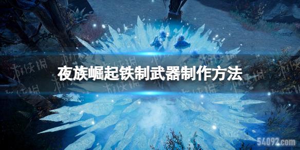 ҹô-ҹ