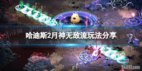 ˹2޵淨-˹2޵ô