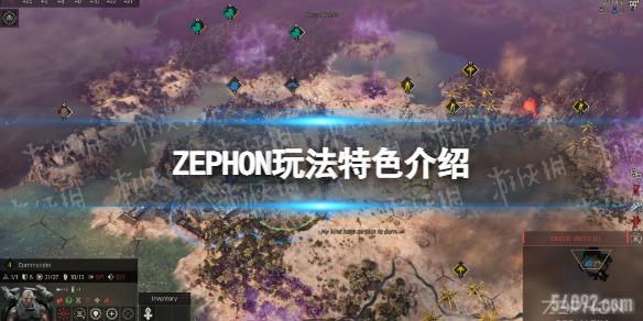 ZEPHON淨ɫ-ZEPHONʲô淨ɫ
