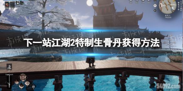 һվ2ǵô-һվ2ǵ÷