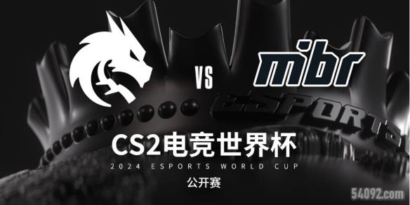 2024csgoɳر71802-csgoɳرСSpirit vs MIBRƵ