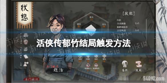 ô-ִ