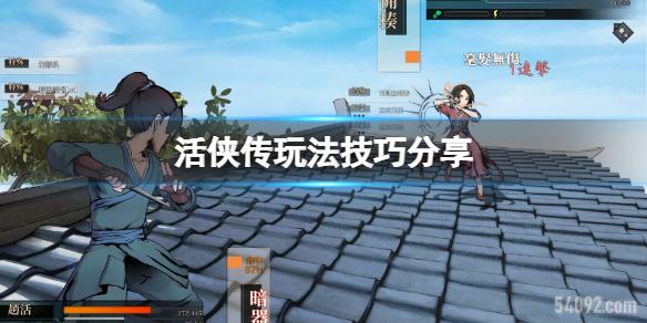淨ɷ-ô