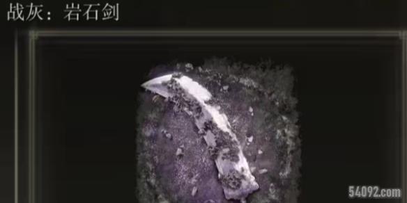 Ƿʯս-Ƿʯսλý