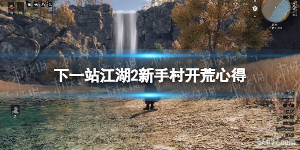 һվ2ִ忪ĵ-һվ2ִ忪ľ