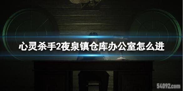 ɱ2ҹȪֿ칫ô-dlc˳ɾ͹