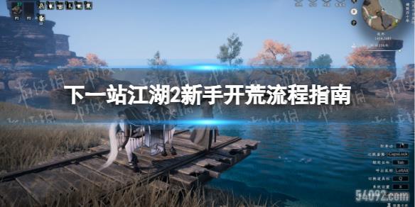 һվ2ָֿ-һվ2ֿô