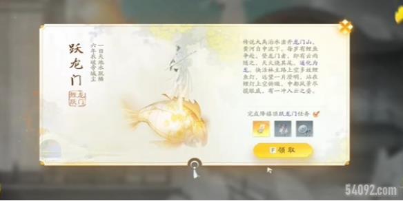Ծô-Ծռ