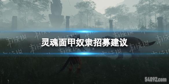 ū-ūļ
