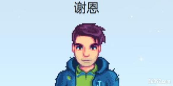 ¶лгʲô-¶лгͼһ