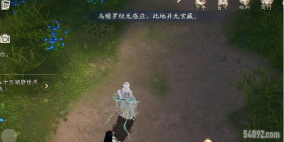 ޾ôûӦ-޾ûӦ취