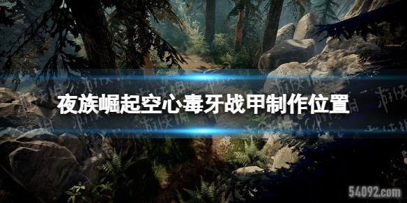 ҹĶս-ҹĶսλ