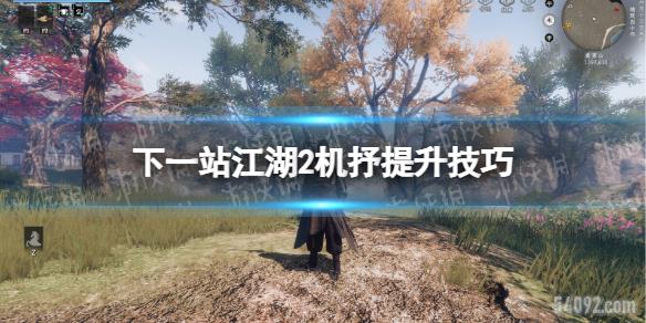 һվ2-һվ2ô