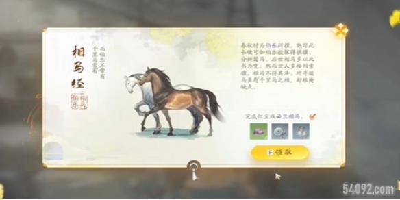 ô-ռ
