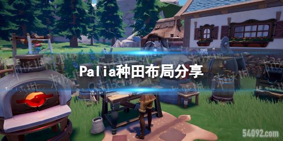 Paliaﲼַ-Paliaﲼ˼·