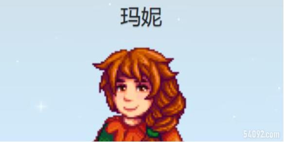 ¶гʲô-¶гͼһ