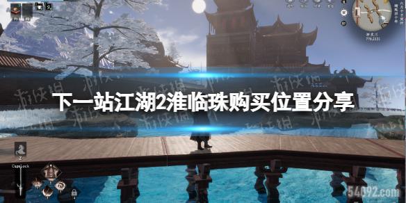 һվ2-һվ2鹺λ÷
