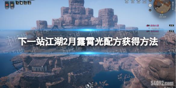 һվ2¶䷽Ļ-һվ2¶䷽÷