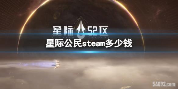 ǼʹsteamǮ-Ǽʹsteamۼ۽