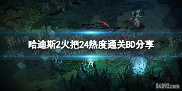 ˹224ȶͨBD-˹224ȶͨBDô