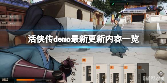 demo¸һ-demo°油ʲô