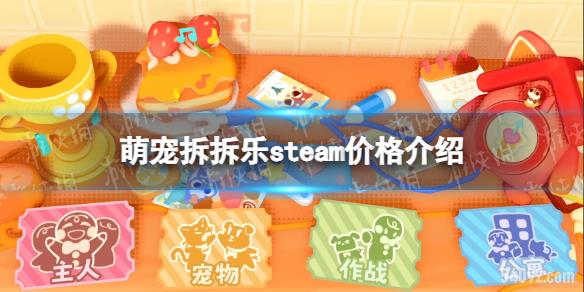ȳֶǮ-ȳsteam۸