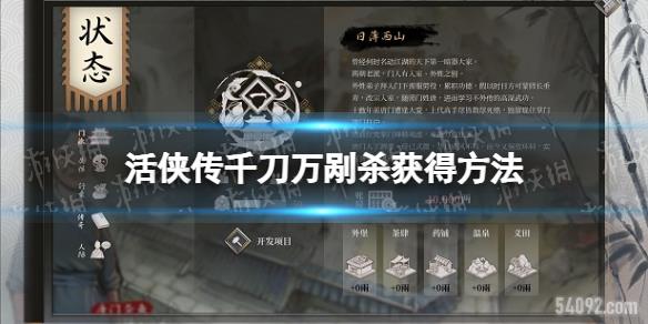 ǧɱô-ǧɱ÷