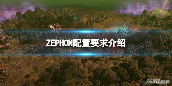 ZEPHONҪ-ZEPHONҪ