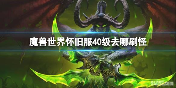 ħ绳ɷ40ȥˢ-ħ绳ɷ40ˢλ