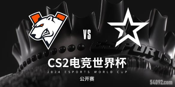 2024csgoɳر71802-csgoɳرСVP vs COLƵ