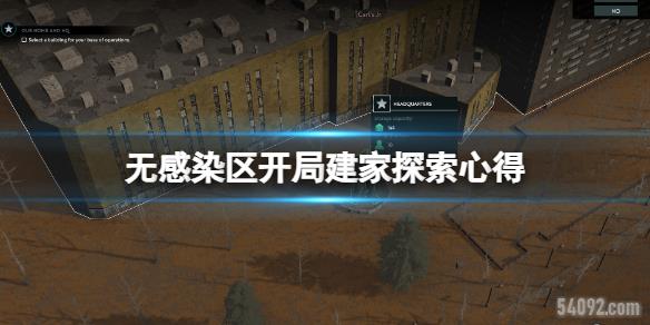 ޸Ⱦֽ̽ĵ-޸Ⱦʲô