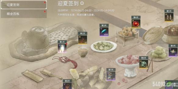 ޼ӭǩ-2024޼ӭǩ