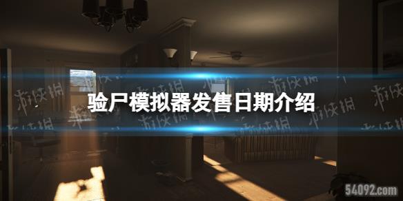 ʬģʲôʱ-ʬģڽ