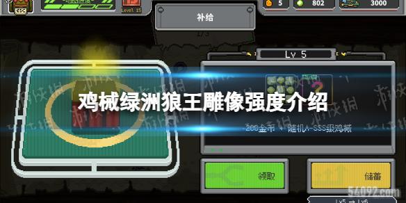 е-еǿȽ
