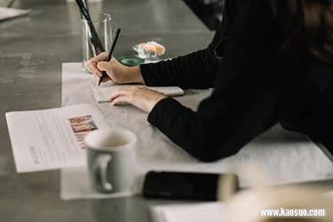 买个天猫店铺保证金要立马缴吗?保证金多少?