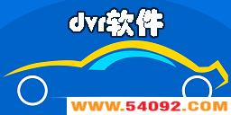 dvrЩ-õdvrشȫ