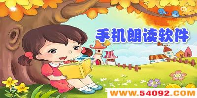 �ֻ��ʶ������ĸ���?�����ʶ�������׿��-�����ʶ�app����